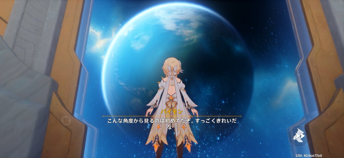 petizuwo's tweet photo. どうやら君の仮説は証明されたようだ https://t.co/fkLojtbp2X