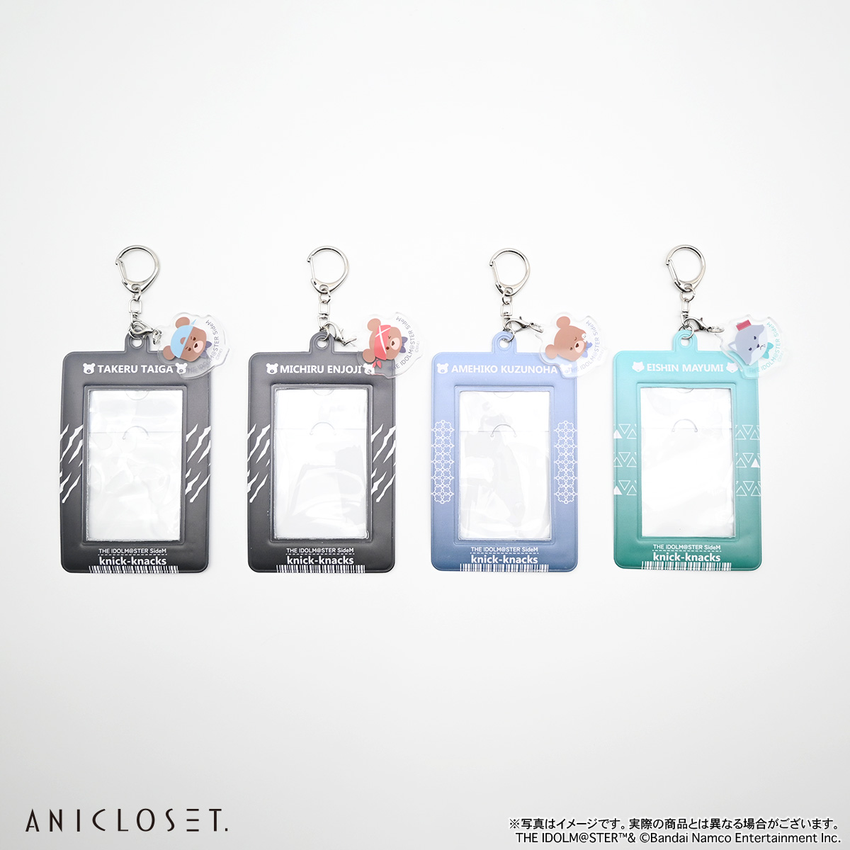 anicloset's tweet photo. /／
📢カードケース🐰🧸🦊🐶🐺✨
\＼

インスタントフォト風カードをぴったり収納できる
持ち歩きにピッタリなカードケースが登場❣️

過去シリーズでご好評いただいた動物シリーズのチャーム付き✨
お気に入りのアイドルを入れて一緒にお出かけを楽しんでくださいね🥰

＊アクリルチャームには保護フィルムが貼られております。ご使用の際は、保護フィルムを剥がしてご使用ください。

▼詳細はこちらから
🔎特設サイト
https://t.co/2fqtlJ93wn

🔗ANICLOSET.オンラインストア
https://t.co/PZqShHlBnr

#SideM
#ANICLOSET.