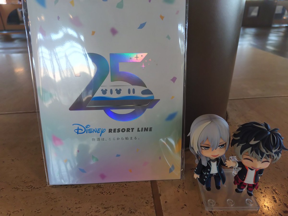 MIKIsuca's tweet photo. 朝に急遽舞浜行くことを決め、リゾートラインの特別フリーきっぷ買ってきました！
ディズニーシーステーションまで、久しぶりに歩き、並んで購入。
列はディズニーシーステーションの方がだいぶマシだった。
インパしようか悩んだけど、今日は帰宅します。
東京駅など立ち寄ってw https://t.co/ybeZ4vAJKW