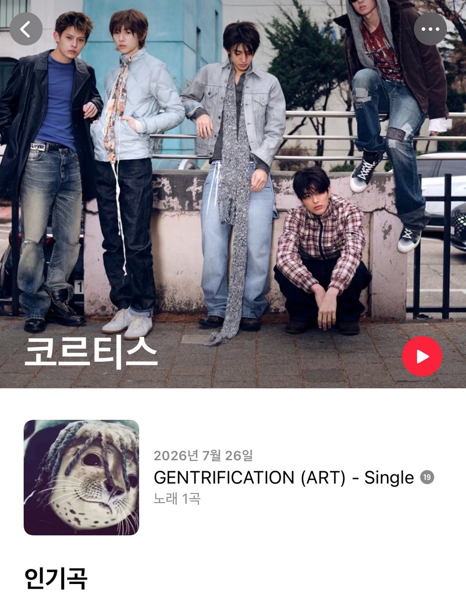 엄끼 tweet media