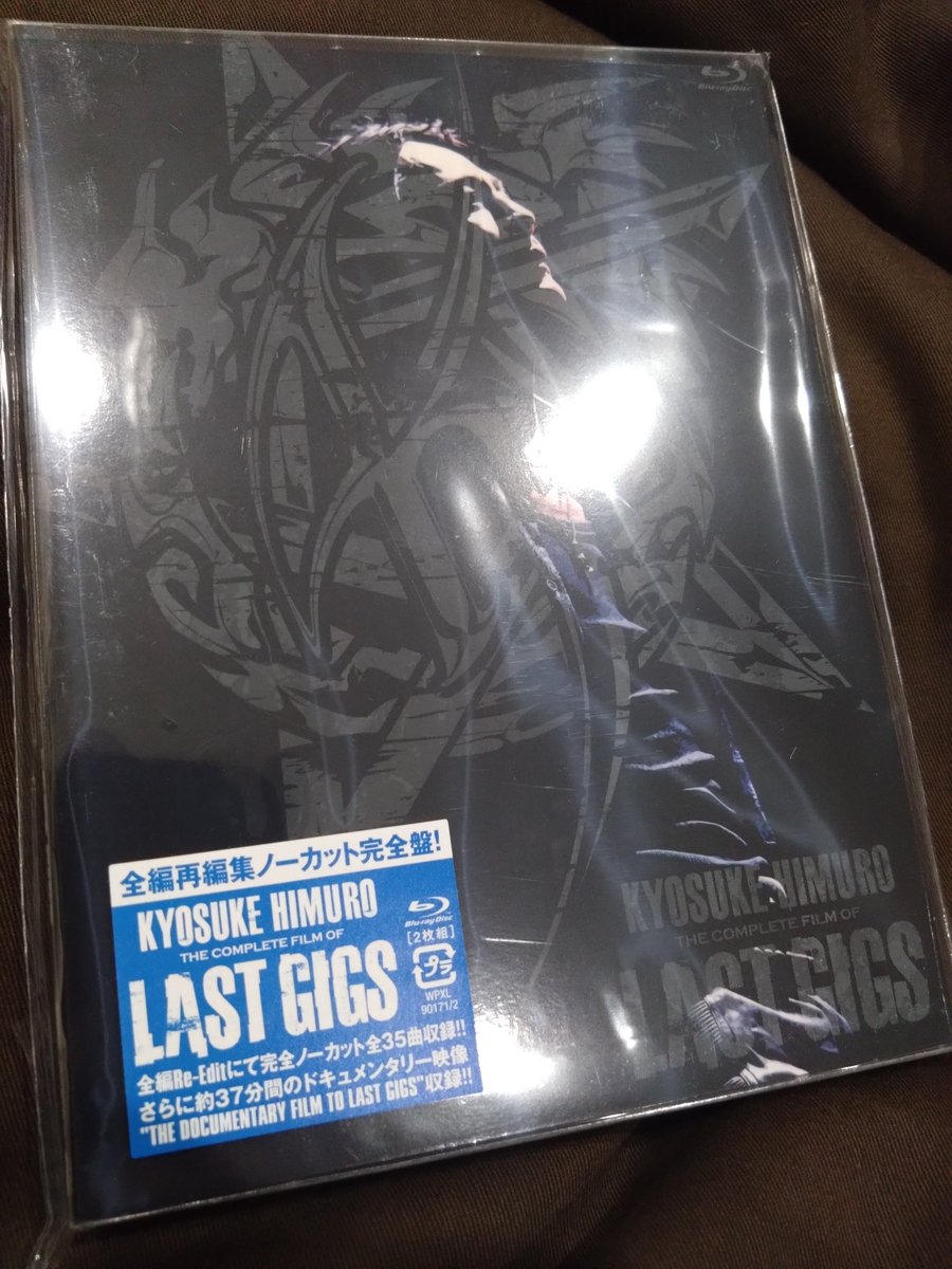 HchumRS's tweet photo. 大変遅くなりましたが、先日のLAST GIGSフィルムコンサートが最高すぎて、Blu-ray買いました❗️ドキュメントからの本編へのくだりがまた最高❗️
#氷室京介
#LASTGIGS https://t.co/xCwsojZF8P