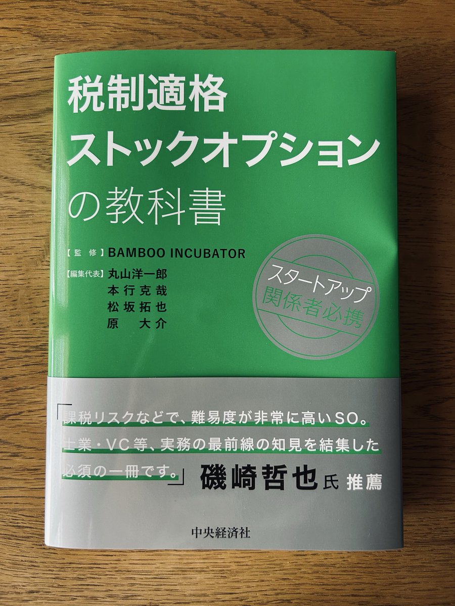 kwillliii's tweet photo. そのうち1冊は一部執筆を担当している。

https://t.co/nOfVTw9REk https://t.co/zC9LtGHcN6