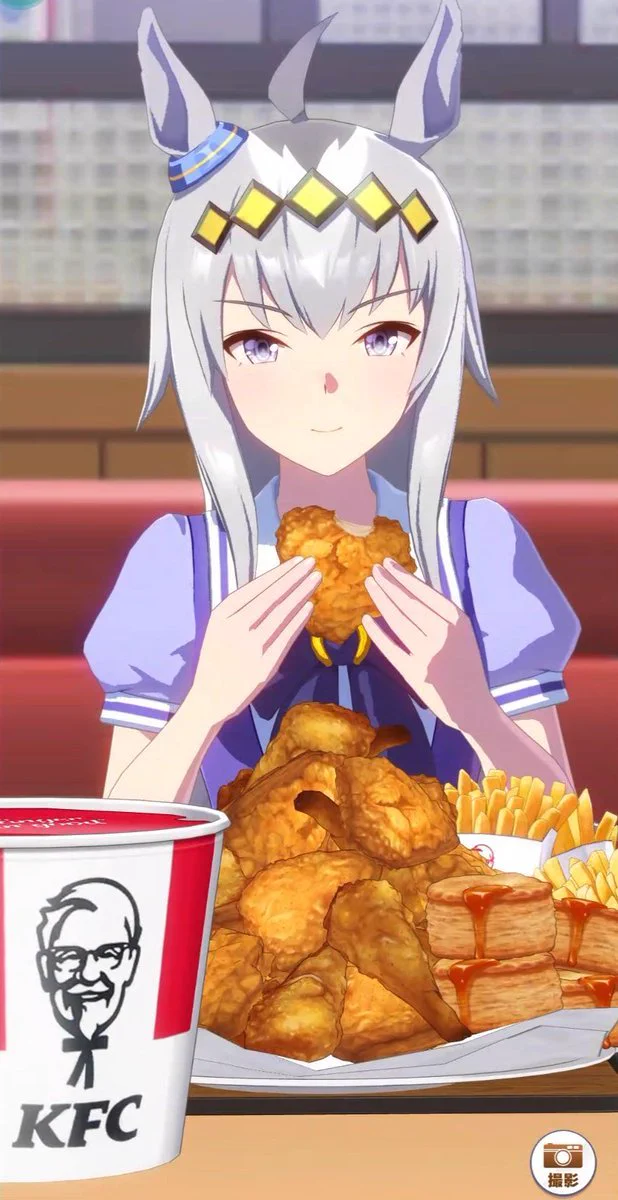 ウマ娘プロジェクト公式アカウント on X: 