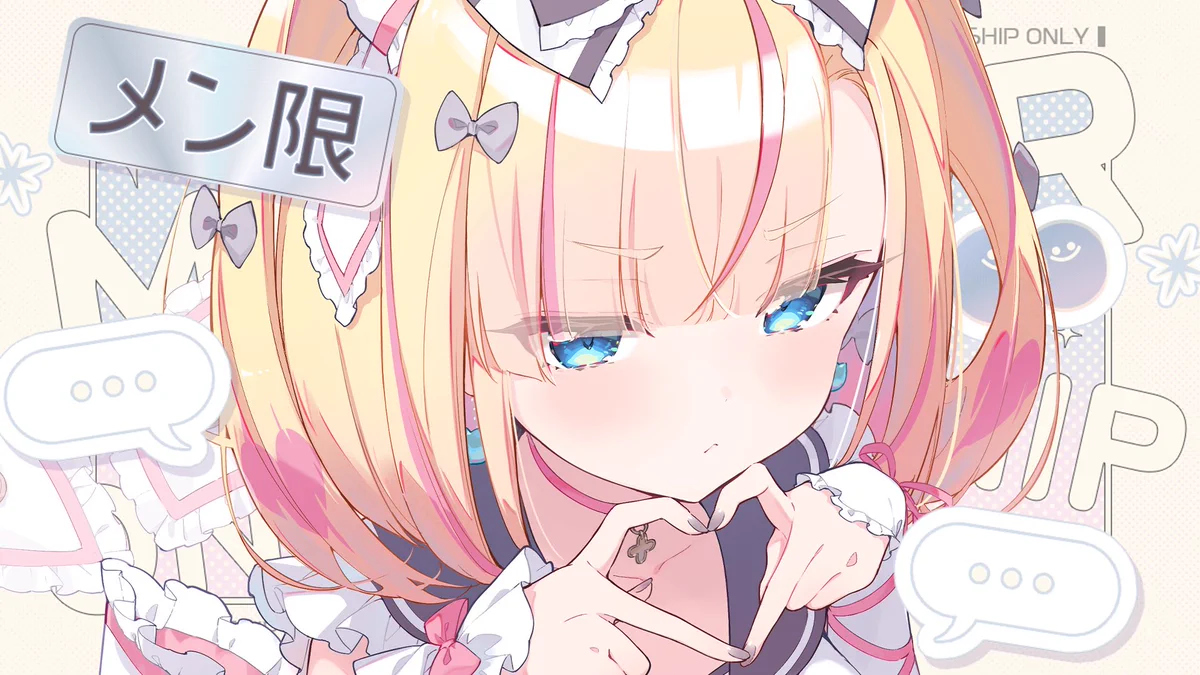 天籠りのん🎀🏳Linon Amakomo on X: 