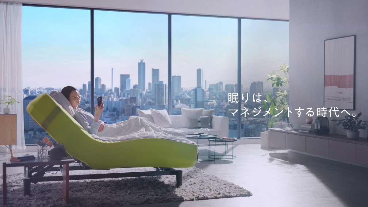 ParamountBed's tweet photo. /
「#ActiveSleep」新テレビCMを
2026年7月27日より公開🎊
\
「眠りは、マネジメントする時代へ。」
Active Sleep BED新CMのメッセージには、眠りをその日の感覚だけで終わらせず、自分の状態を知り、より良い眠りと翌日のコンディションにつなげてほしいという想いを込めています🛌
今回は、かつて当社のテレビCMで使用したメロディの一部を取り入れています。パラマウント~♪のメロディにもご注目ください。
新CMはこちら👇
https://t.co/6szdvZug7b
#ActiveSleep #パラマウントベッド #眠りギャラリー