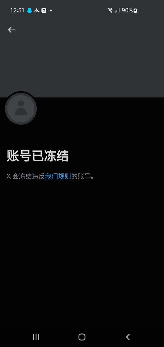 msksml8964's tweet photo. 煞笔msk https://t.co/IH5G9G48WQ