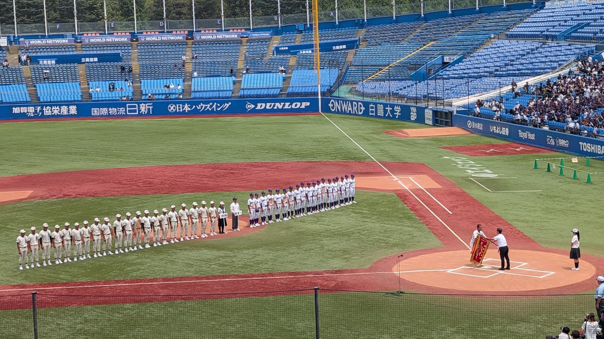 ekkosun10ba's tweet photo. 野球応援合戦見たくて
来てしまった神宮球場🏟

夏の高校野球選手権 東東京大会⚾
決勝戦🔥  
二松学舎大附属４🆚10関東第一

🟣関東第一 優勝🏆✨
🟢二松学舎 準優勝🥈✨
おめでとうございます👏👏
 
着実に点を重ね､強さを魅せた
関東一高⚾
 
6回にホームラン、9回にノーアウトから3点返した二松⚾

一体となった野球応援も両校素晴らしく､見事な決勝戦でした🎺✨

両チーム 選手と応援団の皆様
お疲れ様でした🏟

高校野球 東東京大会🏟
最後に神宮球場で観れて良かったです😊
ありがとうございました⚾