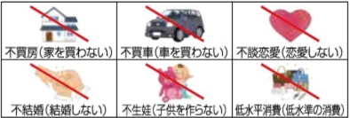ネットで伝説になった瞬間 tweet media