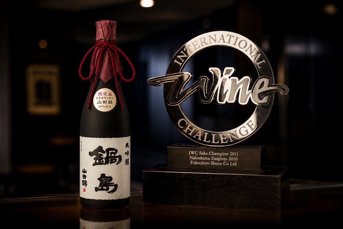 Sagasakefes's tweet photo. #sagasakefes #佐賀ん酒 #日本酒イベント #sagaアリーナ #鍋島 

SAGA SAKE FES 参加蔵&amp;出品酒紹介 Vol.19
※出品酒リストは変更になる場合がございます🙇

【富久千代酒造】
①鍋島純米吟醸愛山
②鍋島純米吟醸きたしずく
③鍋島吟醸SummerMoon
④鍋島特別純米酒クラシック雄町
⑤鍋島特別本醸造 https://t.co/gQGQ8Dz4vl