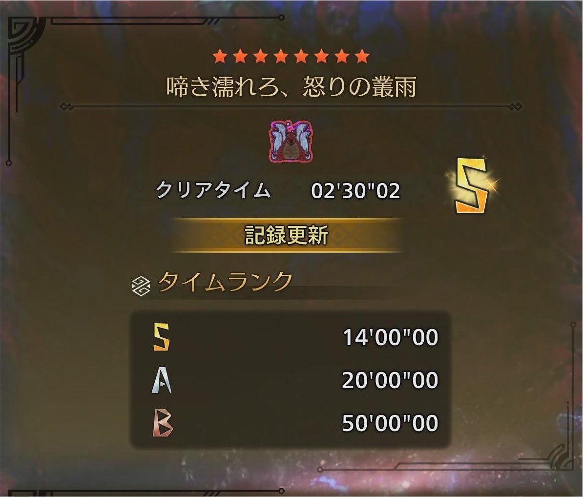 emiria_db's tweet photo. 寸止めすぎてぇ https://t.co/AWmwbP0WUC