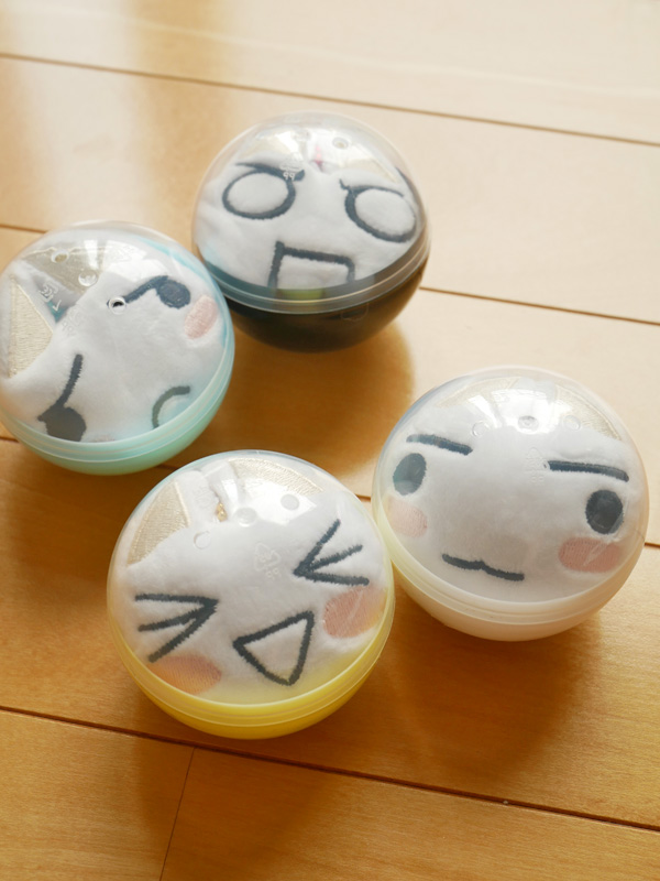 nahAmigurumi's tweet photo. トロのフェイスマスコット、見つかりました！
やっともちもちできた～
カプセル詰めのまま並んでもらってもかわいいような気がする☺️
#どこでもいっしょ https://t.co/AIJpElvUoN
