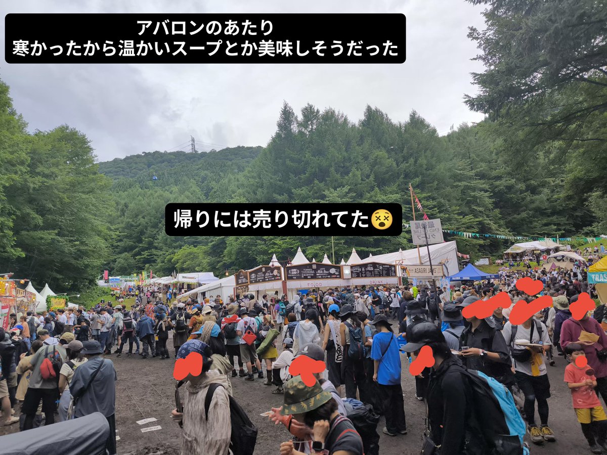 ジンバマン🐔🐥 tweet media