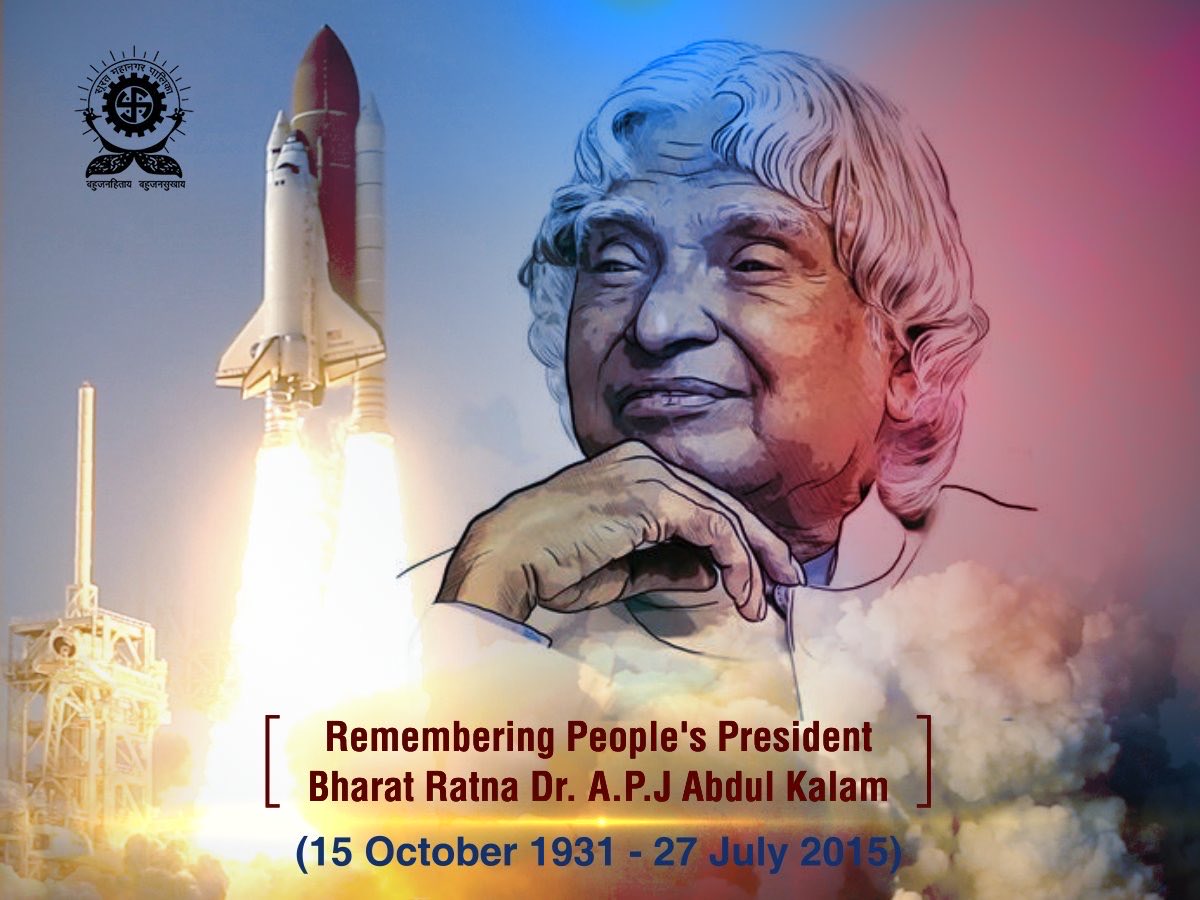 Rahul_K0711's tweet photo. Remembering Dr. APJ Abdul Kalam on his death anniversary.
The Missile Man of India. Scientist. Teacher. People’s President. His life still whispers to every dreamer: “Dream, dream, dream. Dreams transform into thoughts and thoughts result in action.”
We miss you, Sir. #APJAbdulKalam #MissileManOfIndia