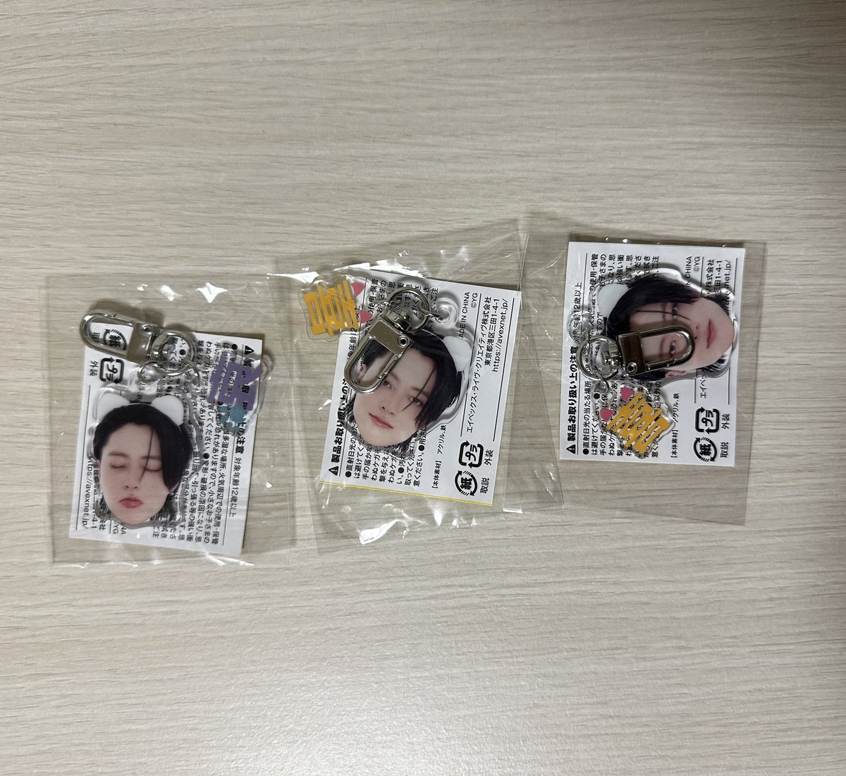 park_ws2's tweet photo. TREASURE ガチャ カプセルトイ トレカ 交換
顔アクキー

譲） 画像のもの
求） 顔アクキー  ジフン
       トレカ  ジフン＞ジョンウ

郵送希望です
お気軽にお声掛けください🙇🏻‍♀️ https://t.co/1F2eKtrAWB