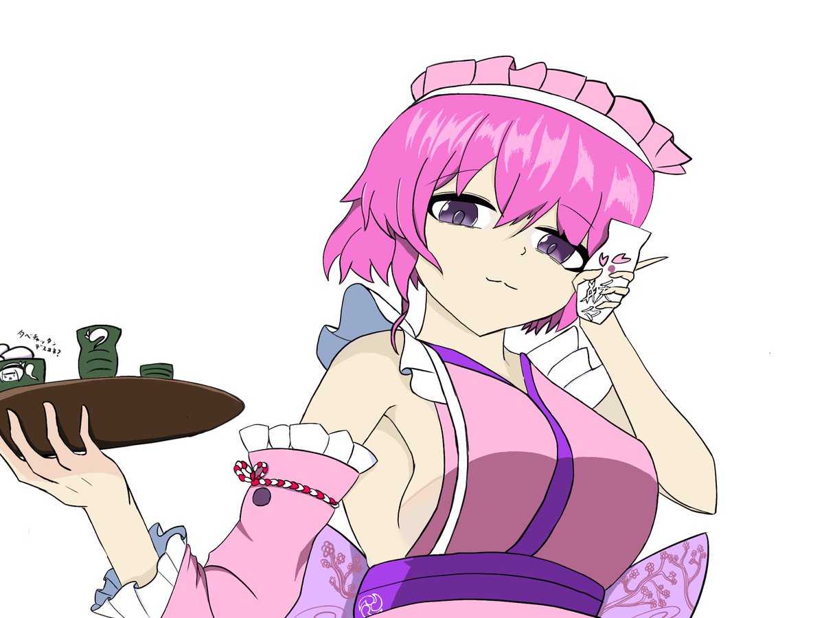 MASAtyuwaann's tweet photo. 和服メイド幽々子
#東方Projectㅤㅤㅤㅤ 
#イラスト
#絵描きさんフォロバ100 https://t.co/4LpTnoSuVS