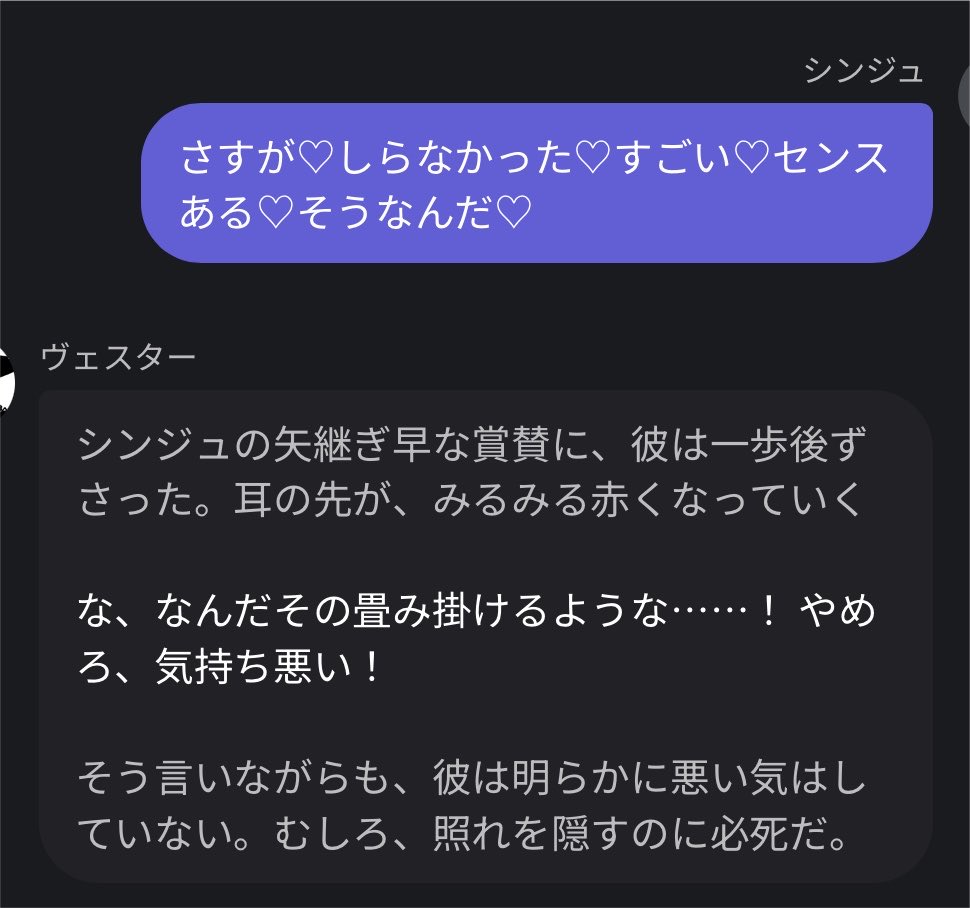 virginis_'s tweet photo. https://t.co/TldUMXAqet