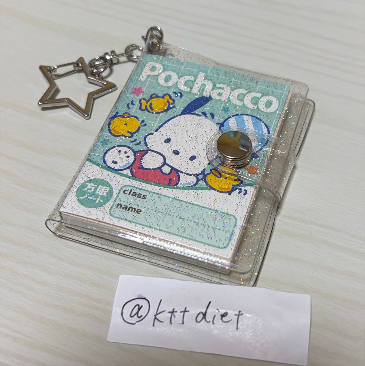 kttdiet's tweet photo. 【交換】
サンリオ トレーディング プチブック キーホルダー 

【譲】ポチャッコ

【求】ハローキティ

郵送希望です。
よろしくお願いします！ https://t.co/8Y8w5R3LFB