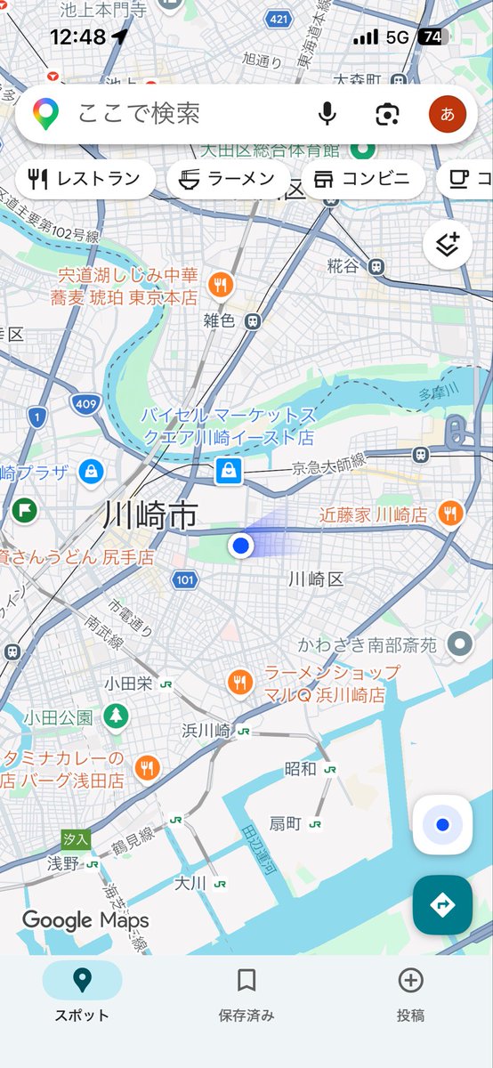 GakyuGatu's tweet photo. ここはどこだ？ https://t.co/N9cAWwxqR7
