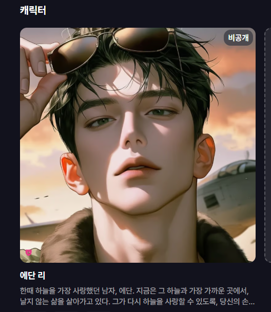 터스햄 tweet media