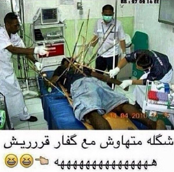 رادوي ¹⁵ tweet media
