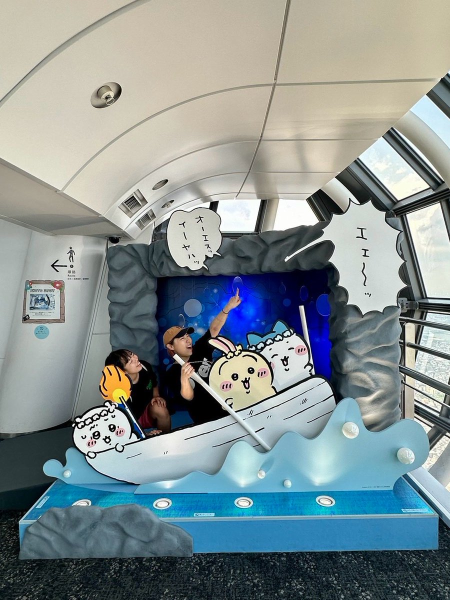 dashchisako's tweet photo. 高野が  #ちいかわ の  #セイレーン に昆布で縛られてしまっていたので、チサコの力で救出し…
船で逃げてたら、お腹がすいたので、両国の【ゆきだるま】でお肉をたらふく食べました🐑
 #SENJO https://t.co/fGtX2l0eIL