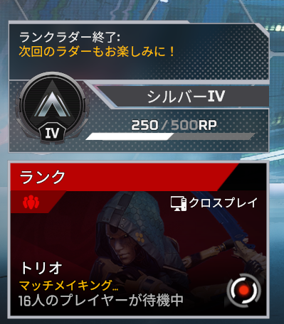 HG|きゃっする@twitchで配信 tweet media