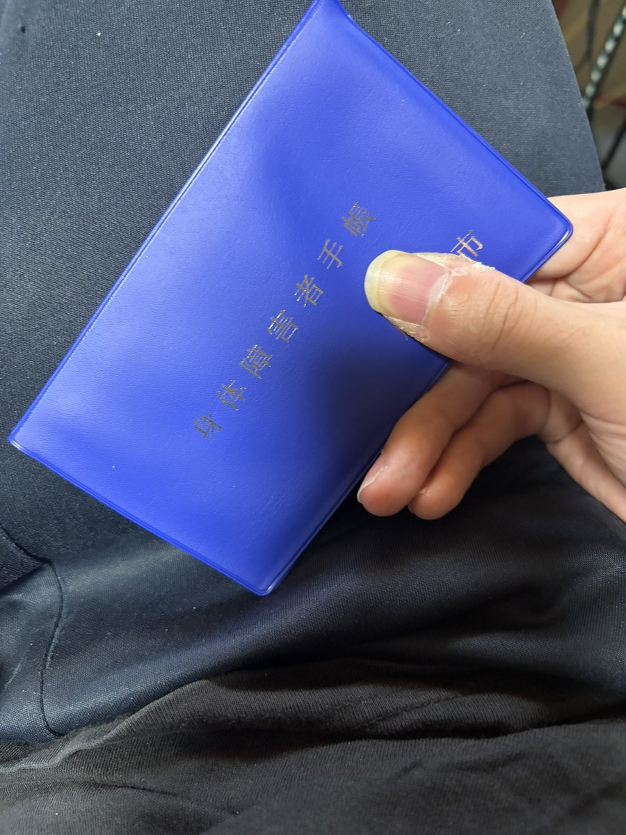 gynk01414's tweet photo. 現実を受け入れるしかない https://t.co/P54f6GQ1QH