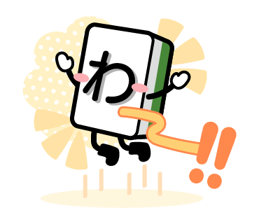 EdisonBrain_jp tweet picture