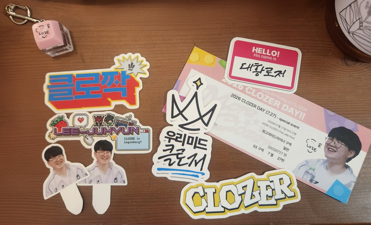 More_Clozer's tweet photo. https://t.co/qjWyPkGTF5