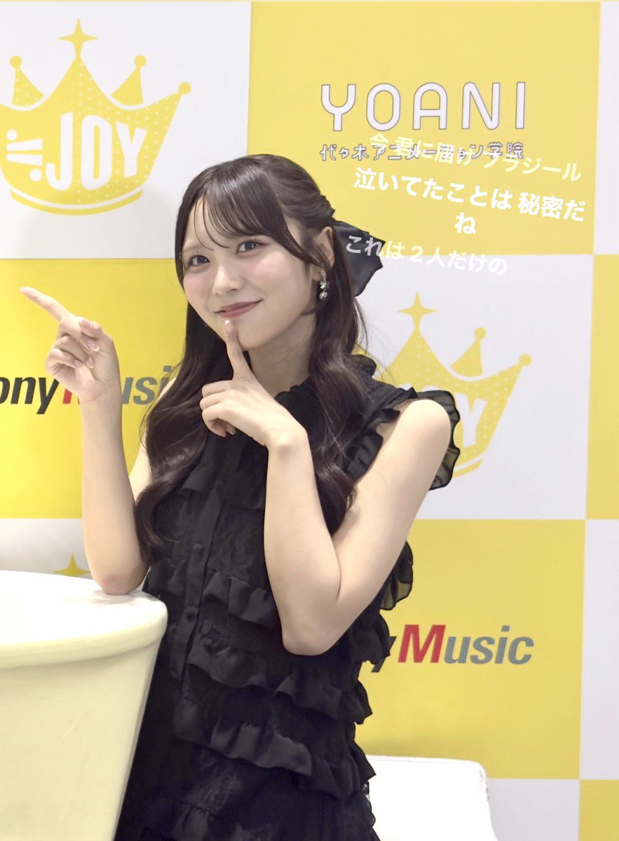 きほ tweet media
