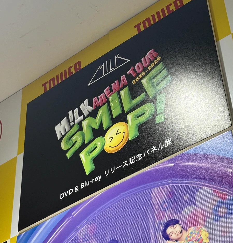 タワーレコード新宿店 on X: 