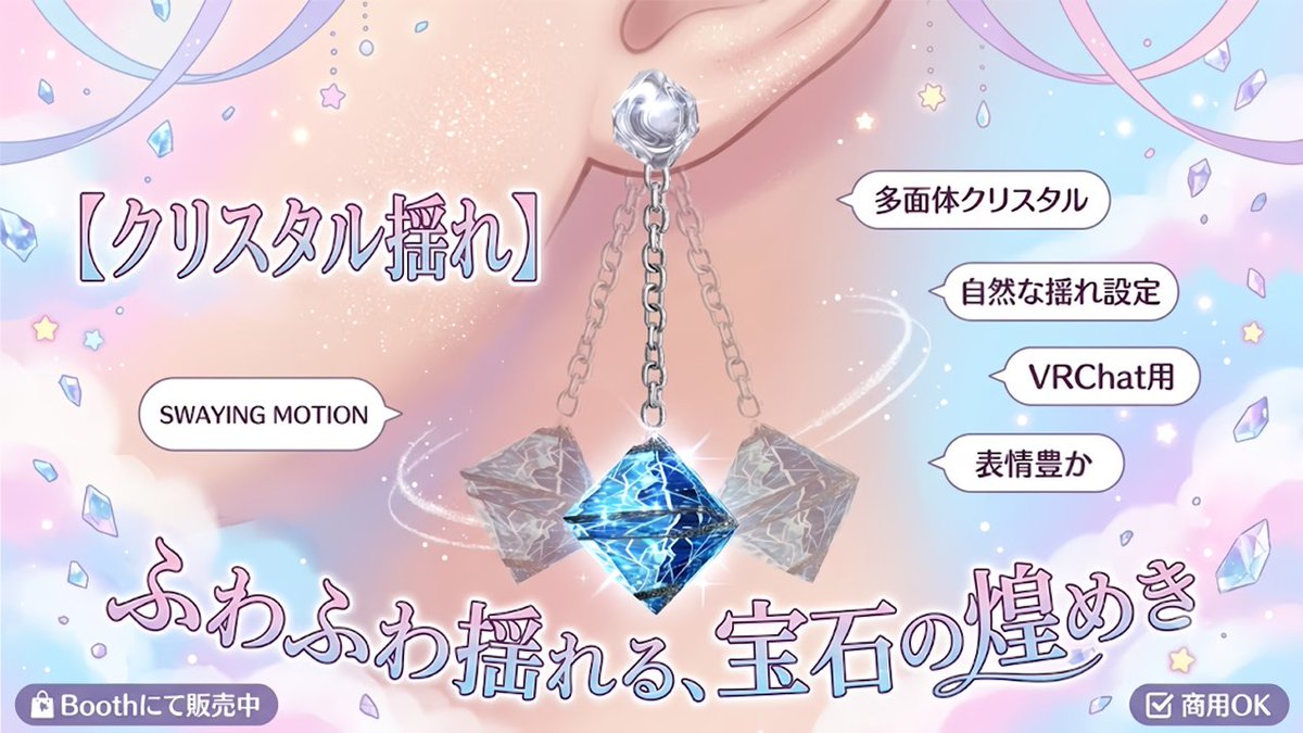 nicoちゃん (@nicocyan0117) / Posts / X