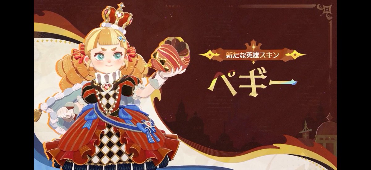 あしゃ tweet media