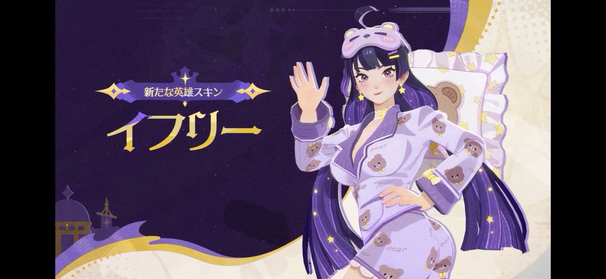 あしゃ tweet media