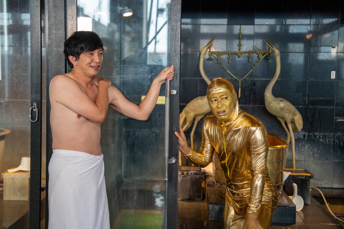 ariyoshinokabe's tweet photo. ホテル三日月さんのご好意に甘えて
何度も何度もお邪魔させていただきました！
快く受け入れて下さり本当に感謝です
素敵な壁の聖地の一つです
ぜひ壁を観て三日月さんに巡礼しに行って下されば幸いです😄
29日水曜よる7時からお楽しみに！ https://t.co/w1qr4cg9Ao