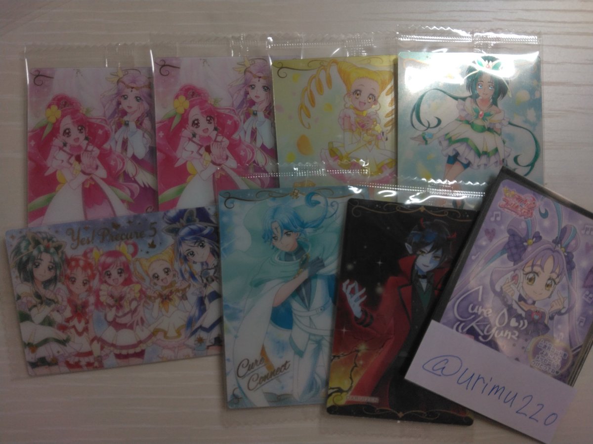 urimu220's tweet photo. プリキュア　ウエハース　キラトレ　プリキラ　クリカ　交換
求画像１､ウエハース今弾キミプリ集合
譲画像２～
郵送でのお取引希望です。
お気軽にお声がけください。 https://t.co/FJ2aN5PCOD