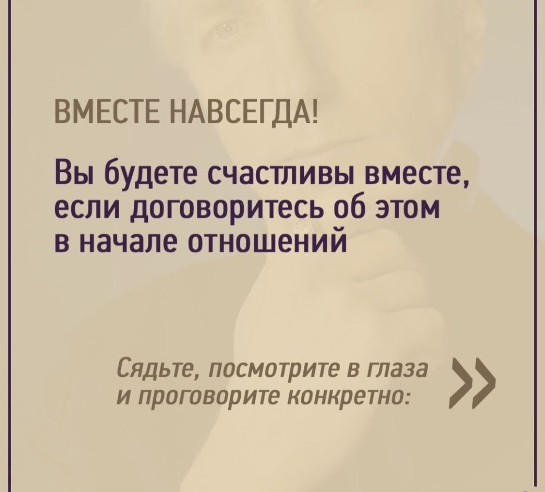yrysgul_dev's tweet photo. Главный принцип — мы не враги друг другу, а команда против проблемы. Никаких ультиматумов, игр в молчанку или токсичных манипуляций. Только уважение, табу на оскорбления и умение вовремя брать паузу. https://t.co/Xgb6hO3ogK