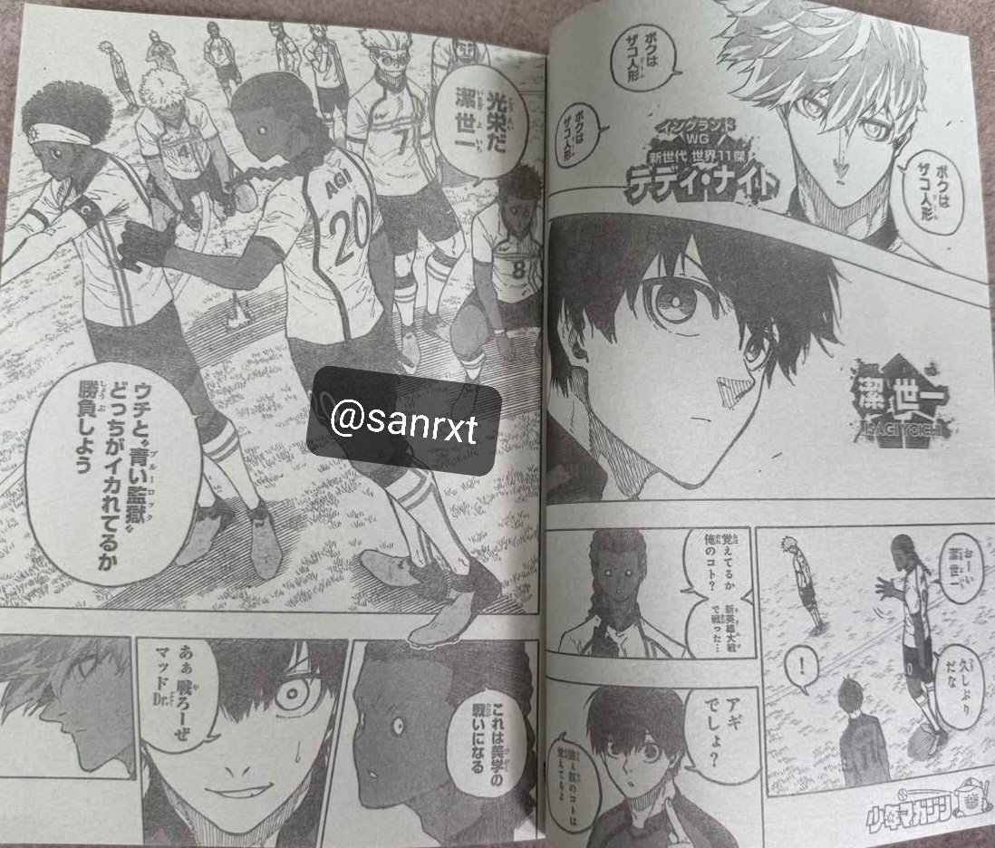 sanrxt's tweet photo. Blue Lock chapter 355
page-2 to 9
@marztwx follow me here.
#bluelock #bluelock355 https://t.co/O9qMDyqbgw