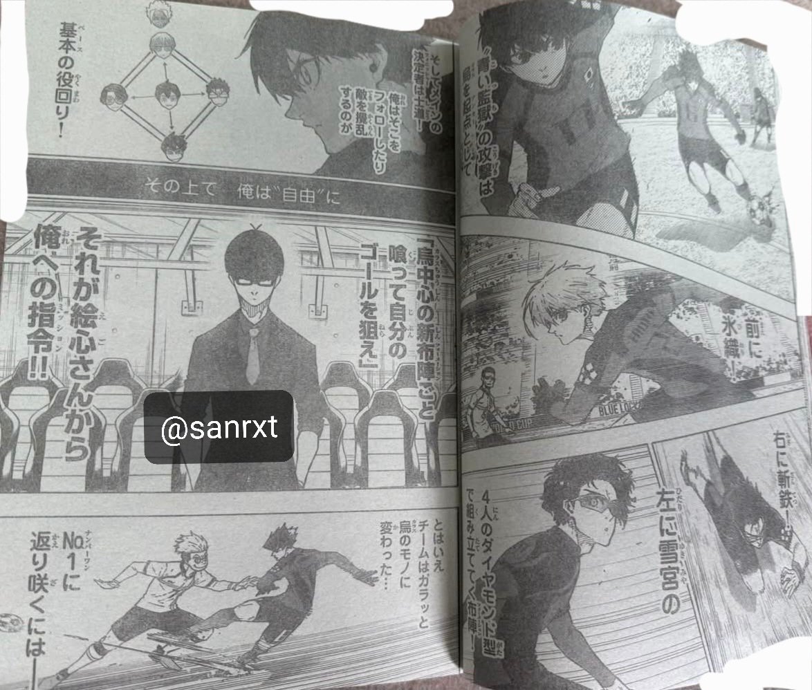 sanrxt's tweet photo. Blue Lock chapter 355
page-10 to 17
@marztwx follow me here.
#bluelock #bluelock355 https://t.co/XFgAmn2sPm