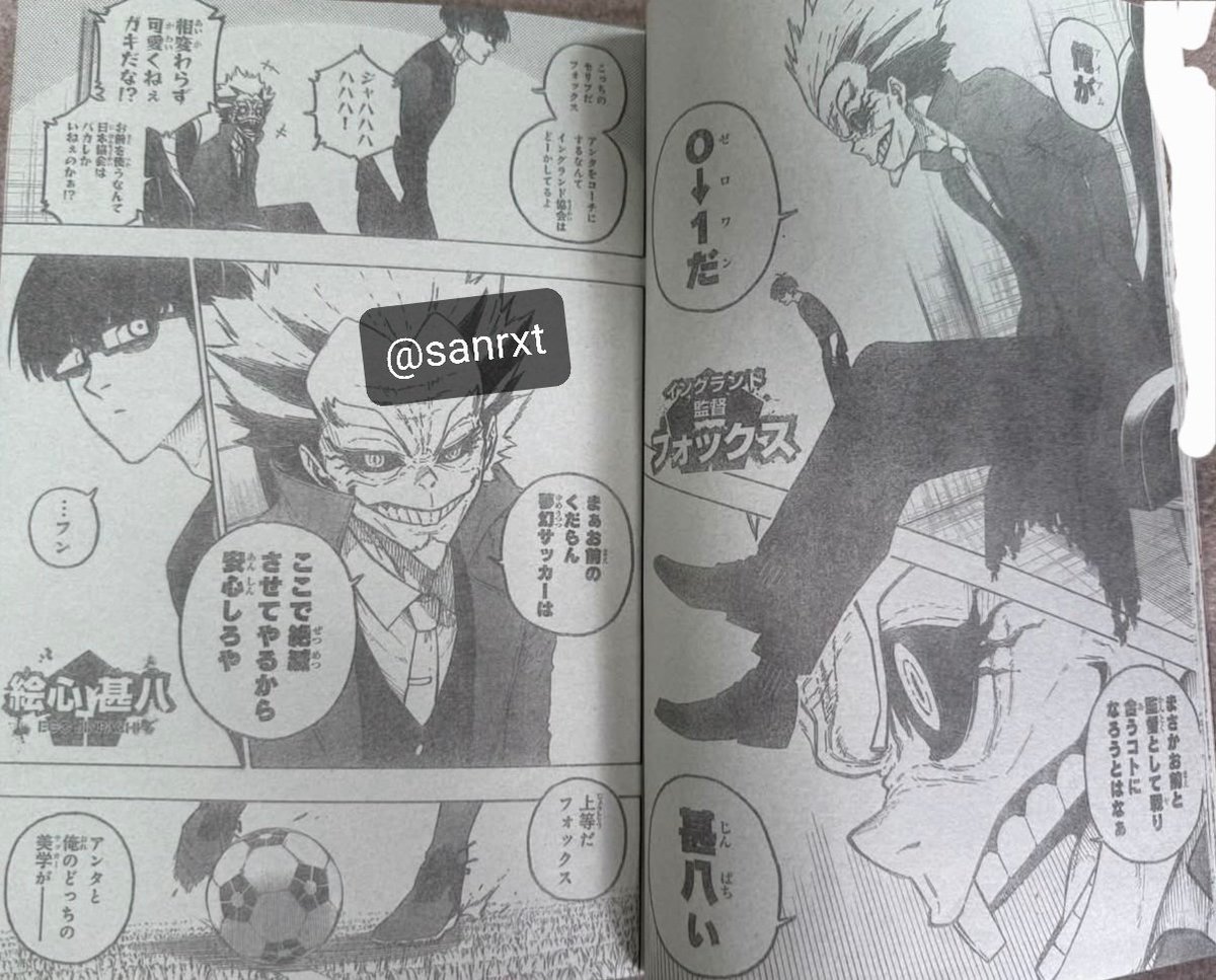 sanrxt's tweet photo. Blue Lock chapter 355
page-2 to 9
@marztwx follow me here.
#bluelock #bluelock355 https://t.co/O9qMDyqbgw