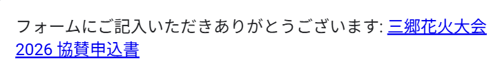 Autumn02140801's tweet photo. これがブラジルにいてKASSENに参加できないことが確定している人の選択肢です(´;ω;｀)
本当に邪魔すぎる https://t.co/uIJxrHxCFy
