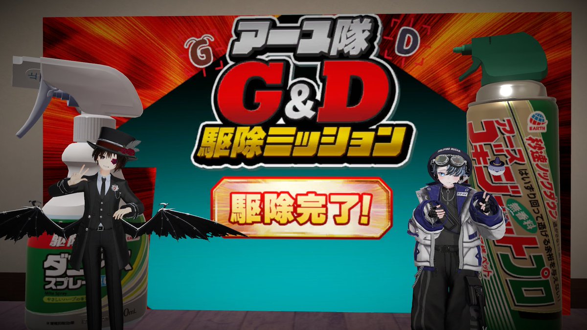sakuto251's tweet photo. https://t.co/nfnVGGZakq