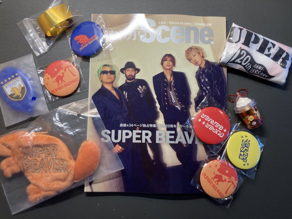 whitebeaver0241's tweet photo. 残念ながら、京セラには行けなくなりました、、、応援してくれてたフォロワーさん、ありがとうございます🙇‍♂️

退院はついに来週するのですが、、間に合わなかったわけではなく、今回は見送る選択をしました。

みなさん！！楽しんでください😊😊
タイムライン追っかけてますので💪
#SUPERBEAVER https://t.co/KqLZmU3BWV