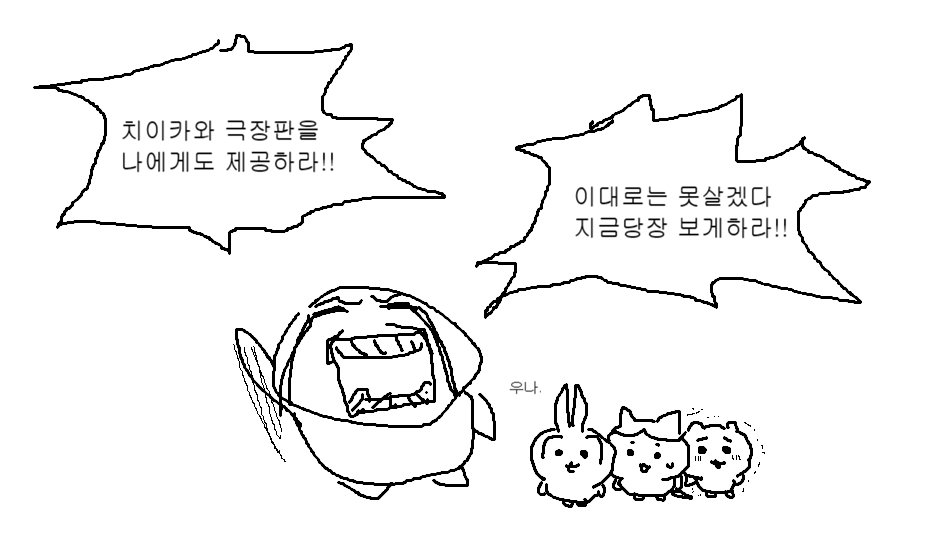 cantdohomework's tweet photo. https://t.co/WEgz1lrCld