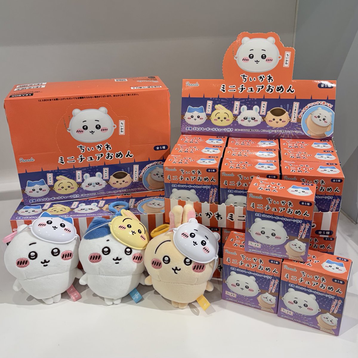 chiikawa_land's tweet photo. #ちいかわらんど原宿店

＼🌻新商品入荷のお知らせ🌻／

『ミニチュアおめん』が入荷いたしました🎆

こちらの商品はBOXタイプとカプセルトイがございます‼️

ご来店の際はぜひチェックしてみてください👀⭐️

#ちいかわ https://t.co/eVoUFcc6YM