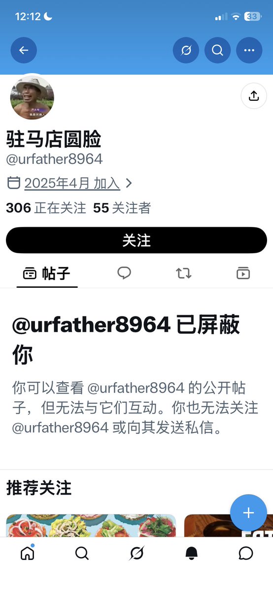 Yleob tweet media