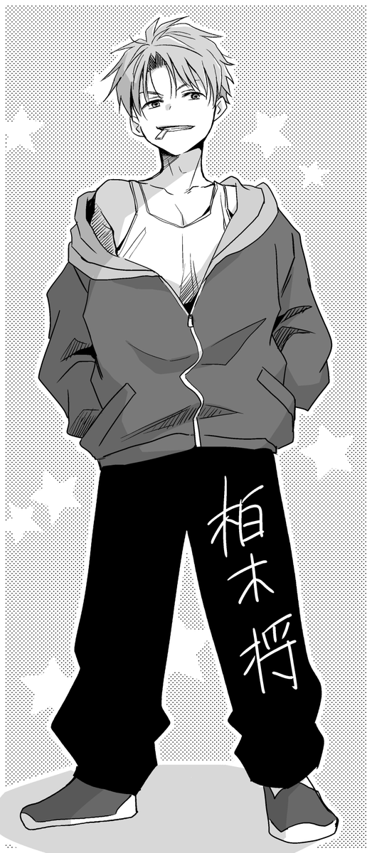 青梨@『我慢の限界』連載中 tweet media