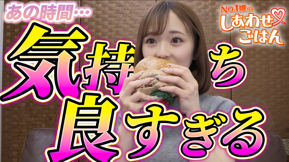 muneo_paris3's tweet photo. 「この人と話してると、なんか気持ちいい。」

そんな人に出会ったことありますか？

ただ話が上手いだけじゃない。
自然と話したくなってしまう理由がありました。
もえ(@moeparis3 )が感じた
"人気者の会話術"をぜひ見てください✨

▼動画はこちら
https://t.co/uyWZwn9r0y https://t.co/z5k2Nmu5P8