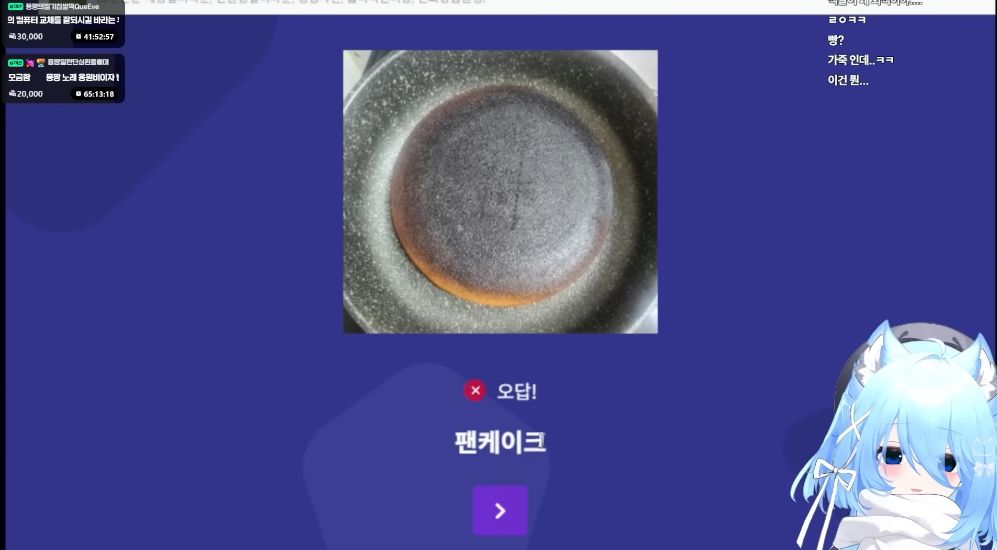 cslegna's tweet photo. @Kanon_983 https://t.co/repXhiAUD3
황천의 팬케이크를 ��여주고 싶어졌음 https://t.co/rDOlJgbubc