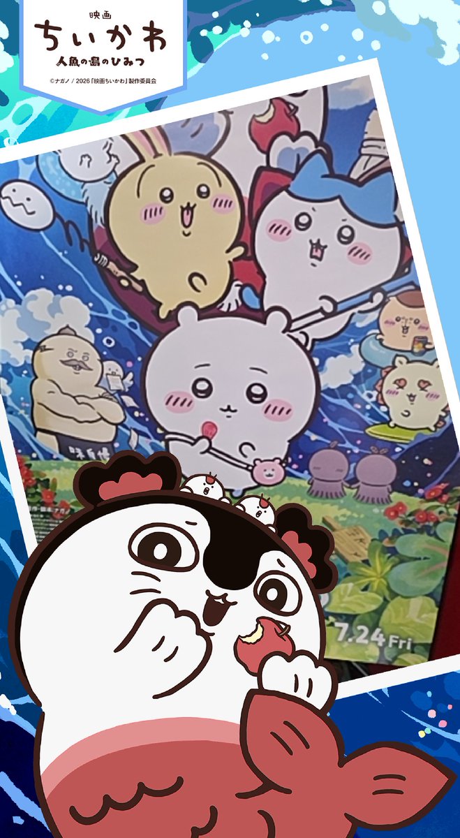 ichiji_create's tweet photo. 鑑賞……………… https://t.co/OF3VsOxAQs